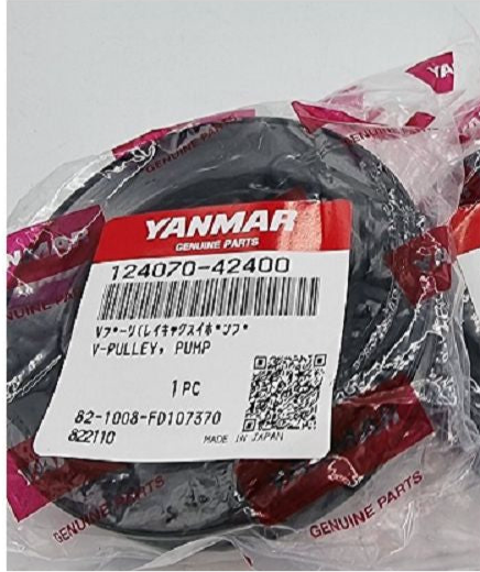 Puleggia a V 124070-42400