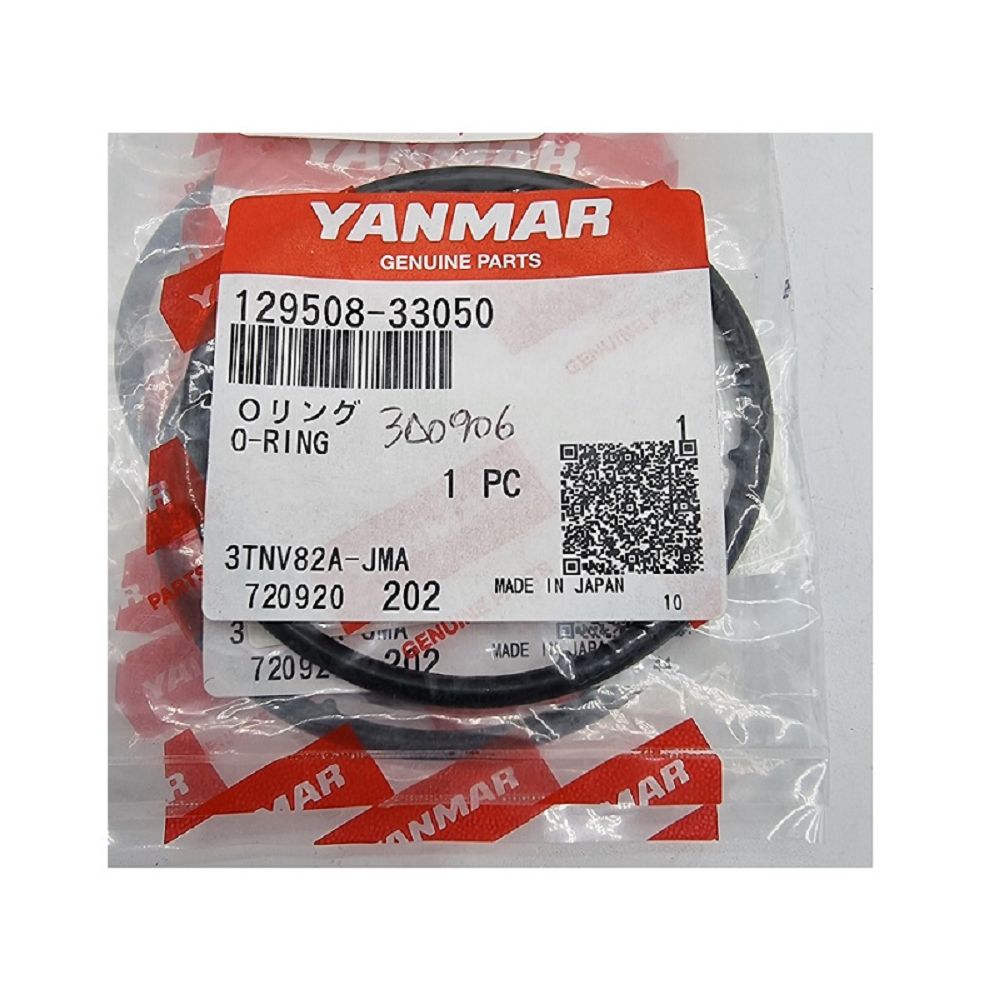 O-Ring 129508-33050